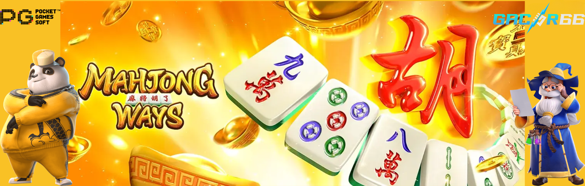 Mahjong Ways เว็บตรง